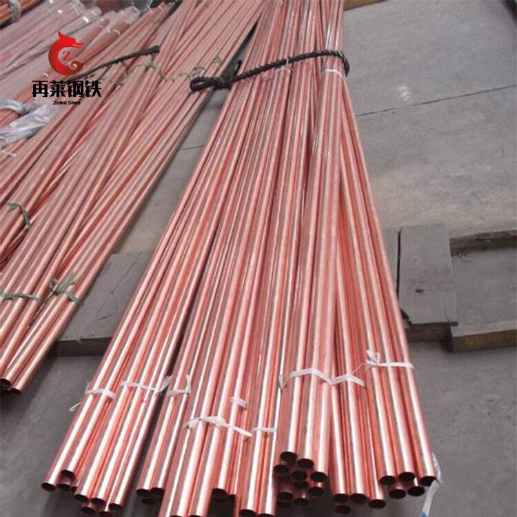 C12200/TP2 Copper Pipe