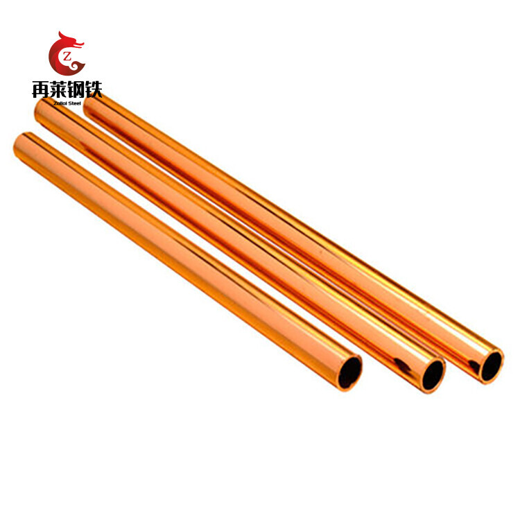 C12200/TP2 Copper Pipe