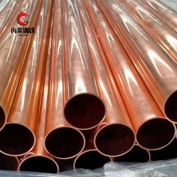 C12200/TP2 Copper Pipe