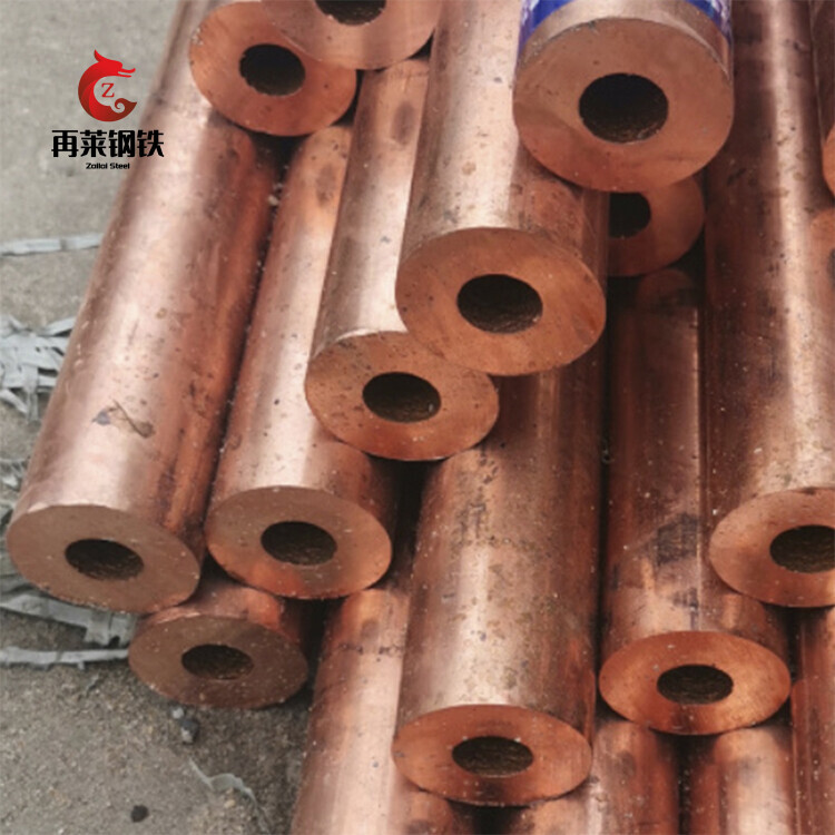 C10100/TU2 Copper Pipe