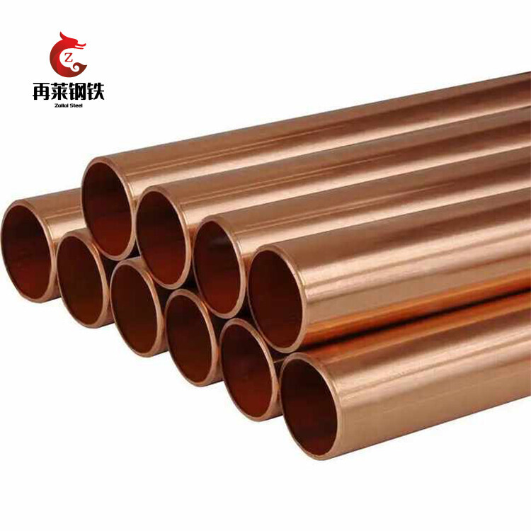 C10100/TU2 Copper Pipe