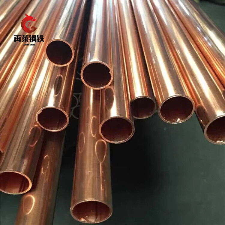 C10200/TU1 Copper Pipe