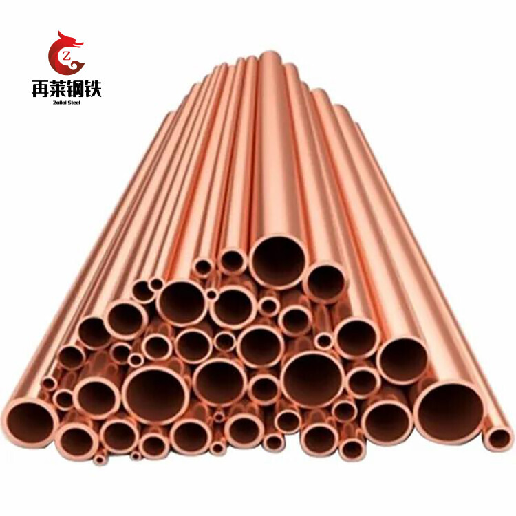 C10200/TU1 Copper Pipe