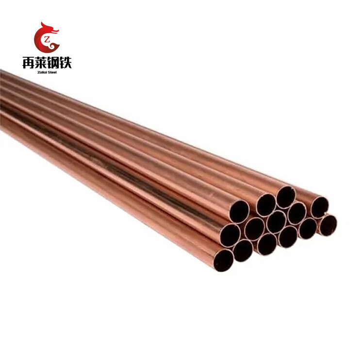 C10200/TU1 Copper Pipe