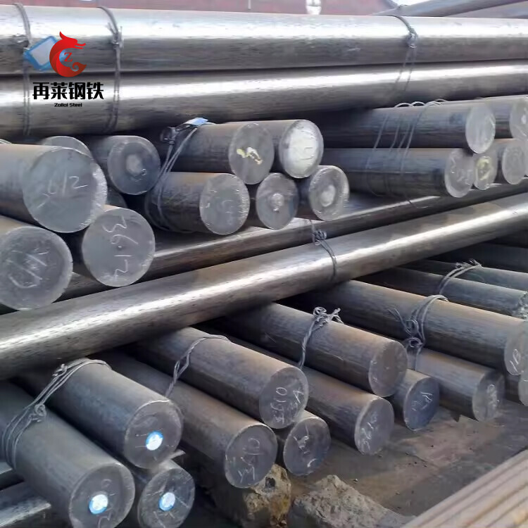AISI/SAE 1045 C45 Round Steel Bar