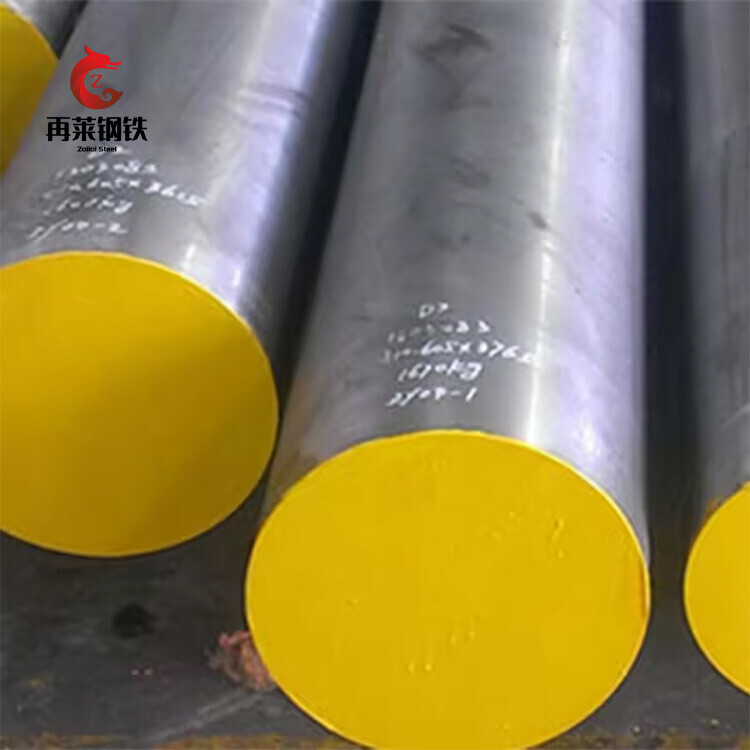 A572/S355JR Round Steel Bar