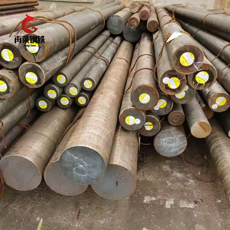 A105 Round Steel Bar