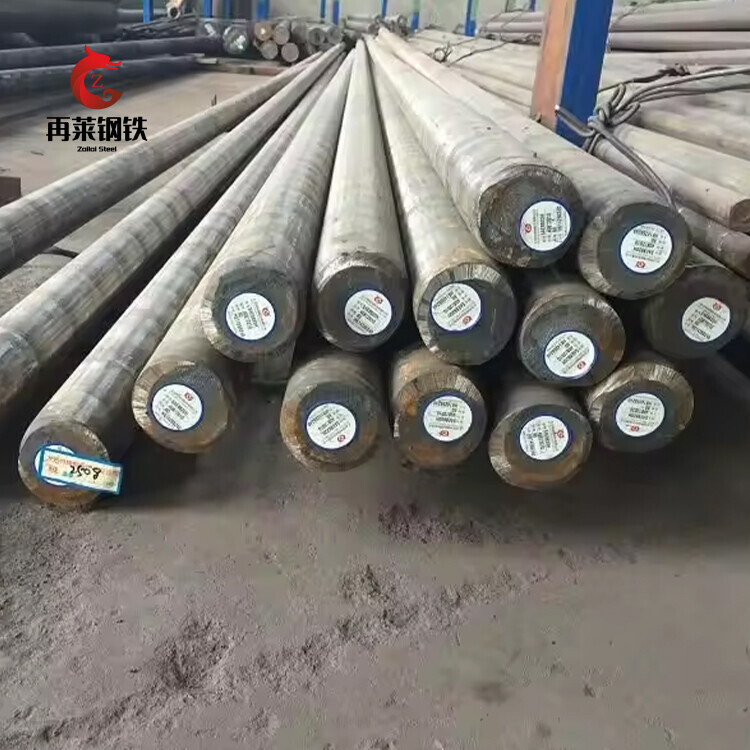 AISI/SAE 1025 Round Steel Bar