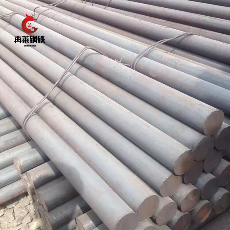 EN8/EN9 En Series Round Steel Bar