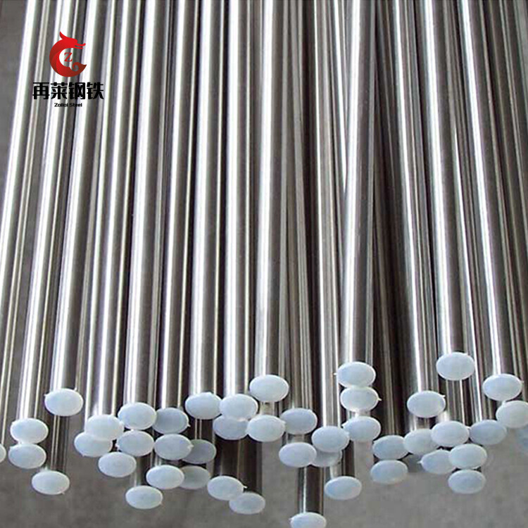 310S Stainless Steel Bar