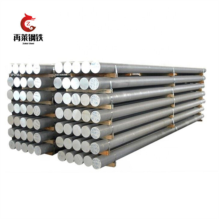 1050 Aluminum Bar