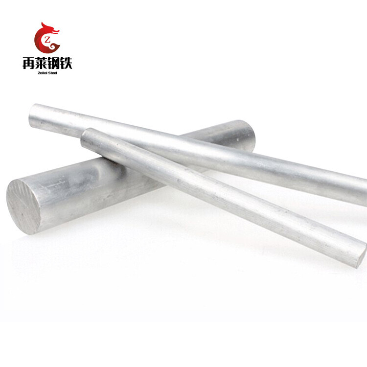 1050 Aluminum Bar