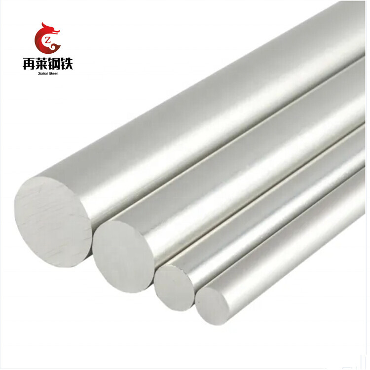 1050 Aluminum Bar