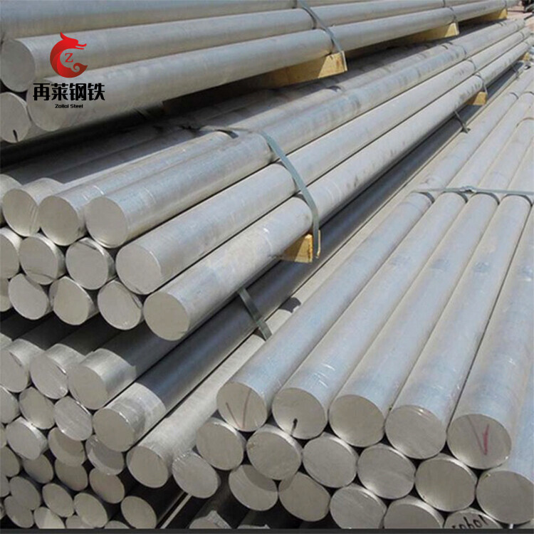3003 Aluminum Bar