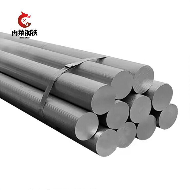 5052 Aluminum Bar