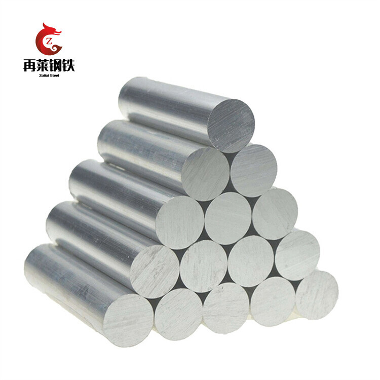 5052 Aluminum Bar