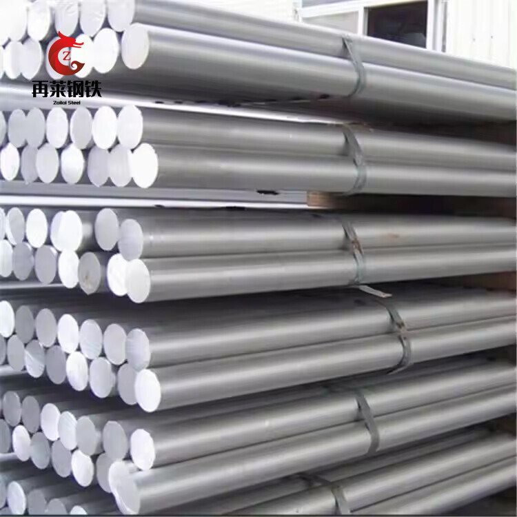 6061 Aluminum Bar