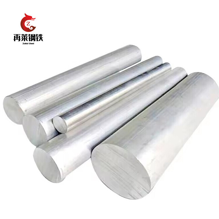 6061 Aluminum Bar