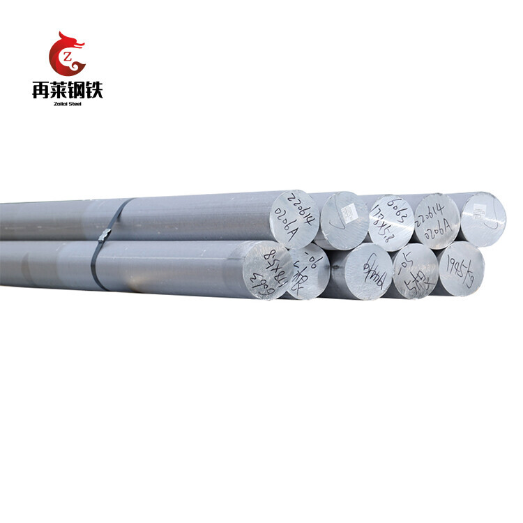 6061 Aluminum Bar