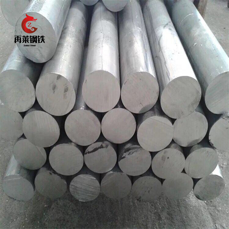 6061 Aluminum Bar