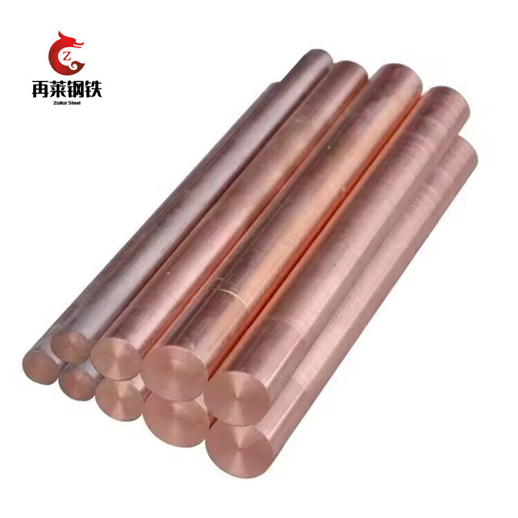 C11000/T2 Copper Bar