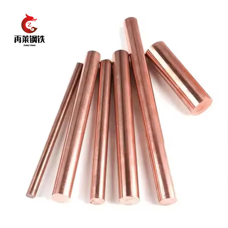 C11000/T2 Copper Bar
