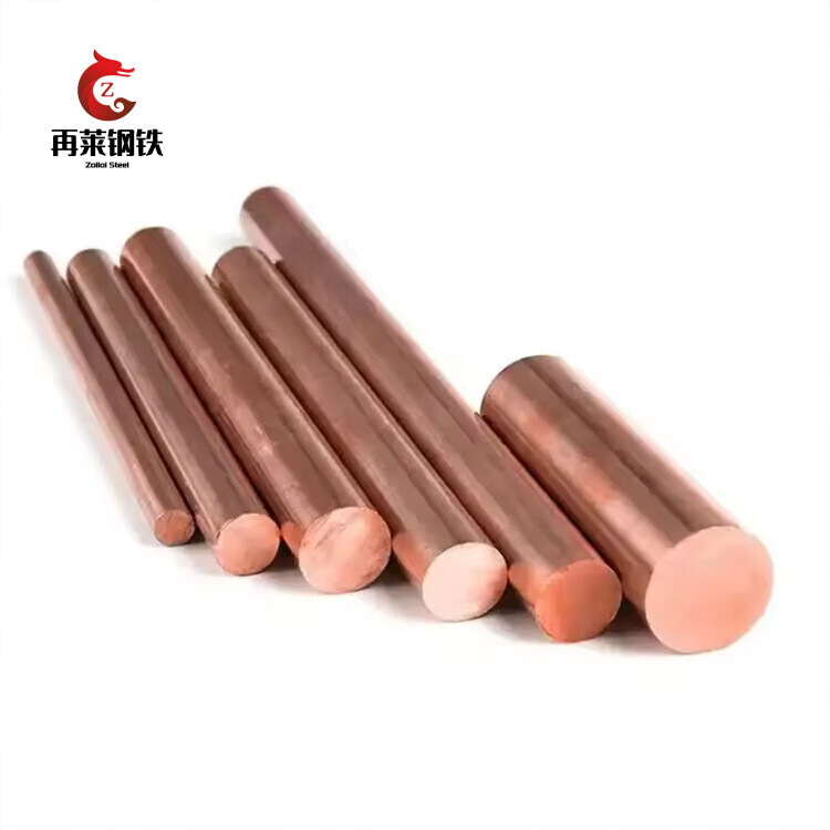 C11000/T2 Copper Bar