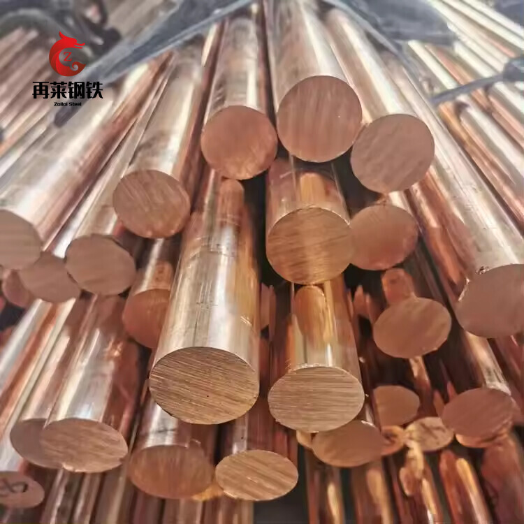 C10100/TU2 Copper Bar