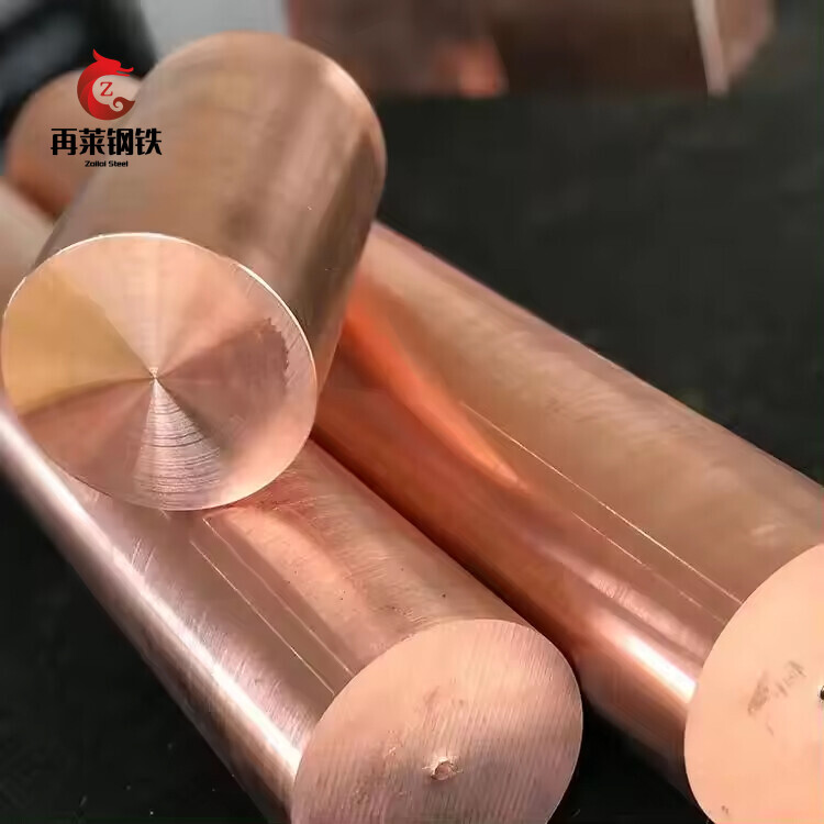 C11000/T2 Copper Bar