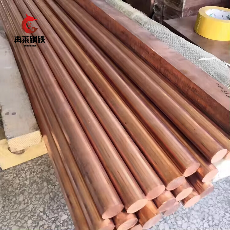 C11000/T2 Copper Bar