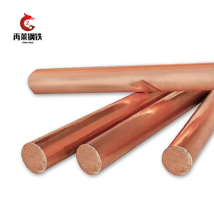 C10100/TU2 Copper Bar