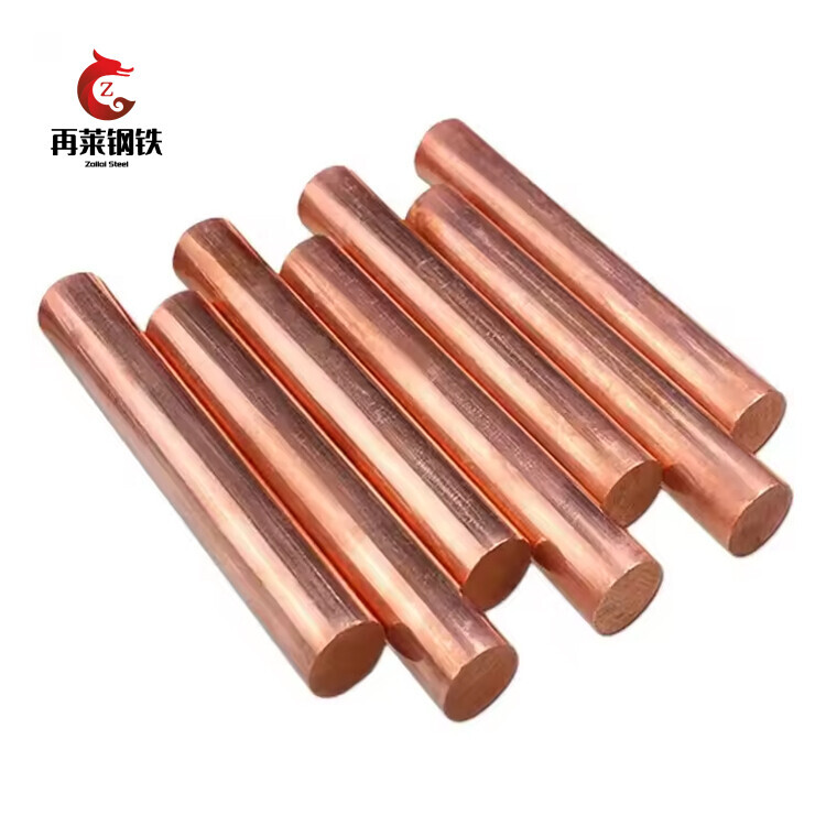 C10100/TU2 Copper Bar