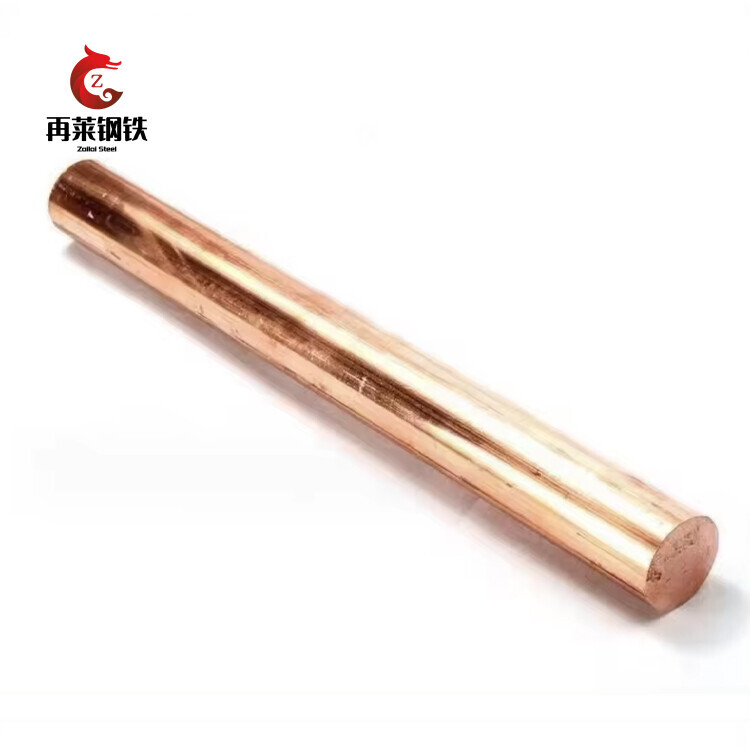 C12100 Copper Bar