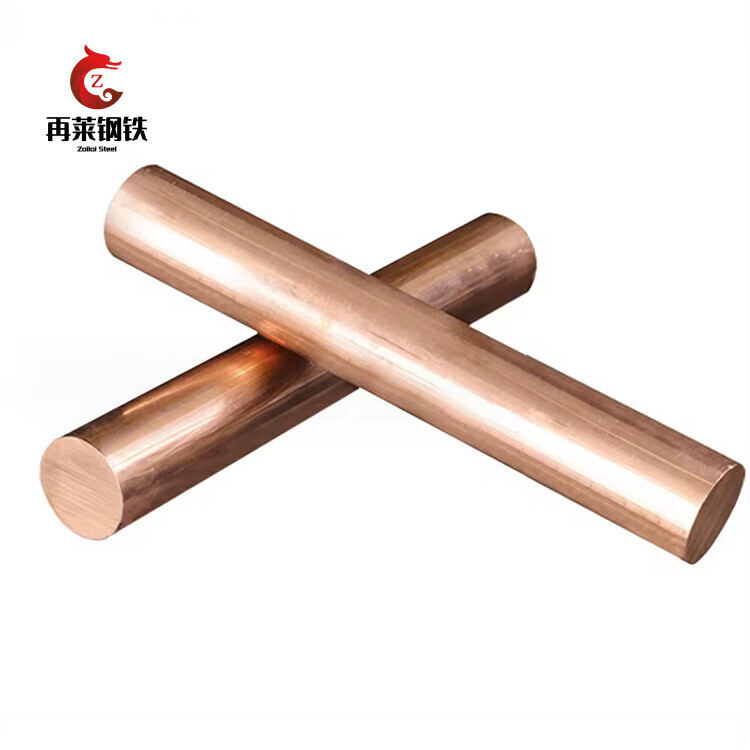 C12100 Copper Bar
