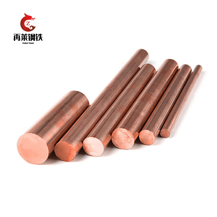 C12100 Copper Bar