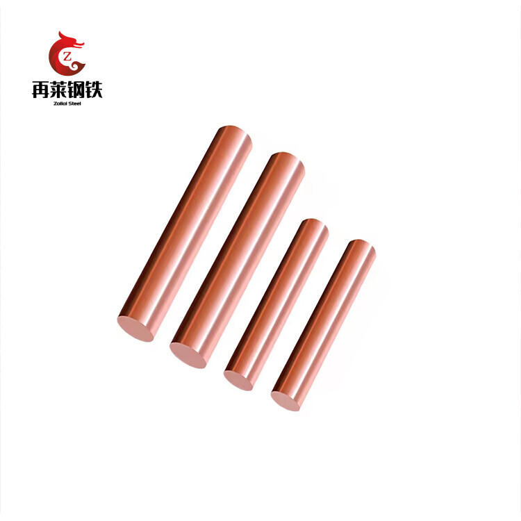 C12100 Copper Bar