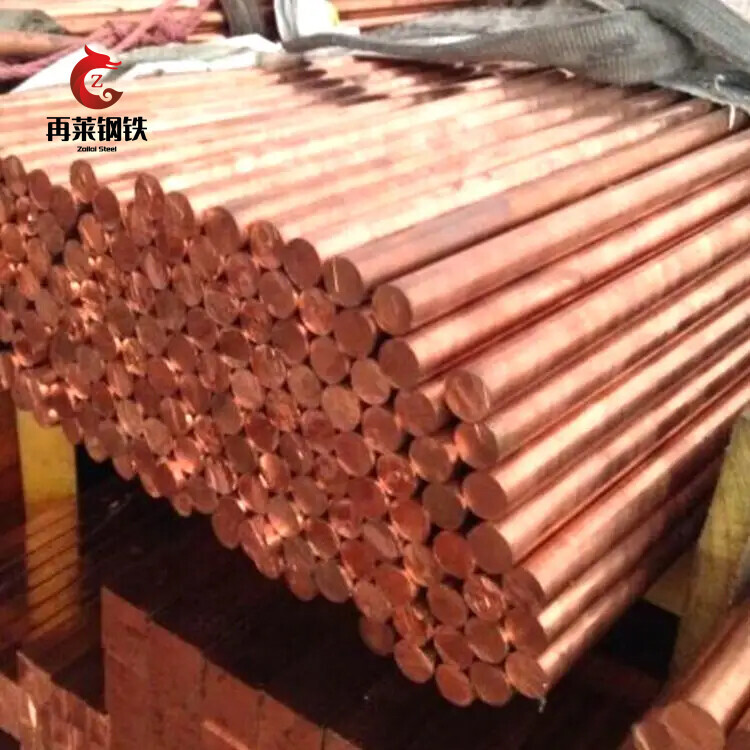 C12200/TP2 Copper Bar