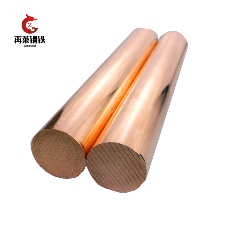 C12200/TP2 Copper Bar