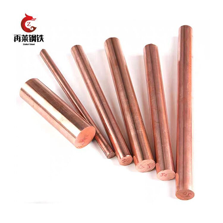C12200/TP2 Copper Bar