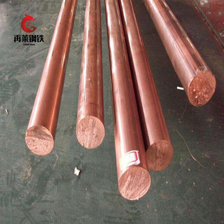 C12200/TP2 Copper Bar