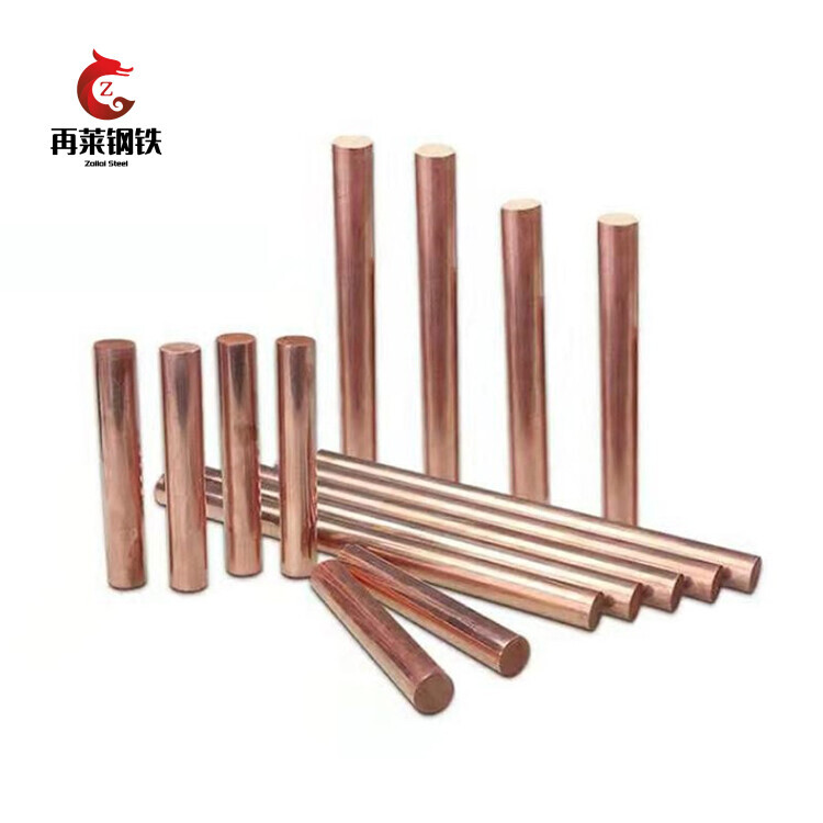 C12000/TP1 Copper Bar