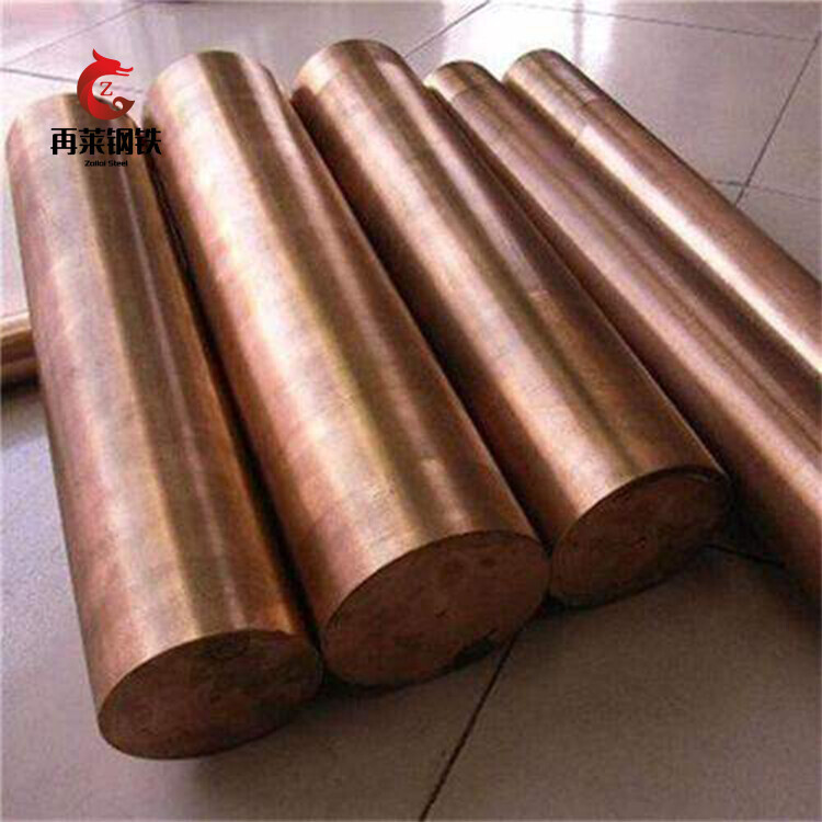 C12000/TP1 Copper Bar