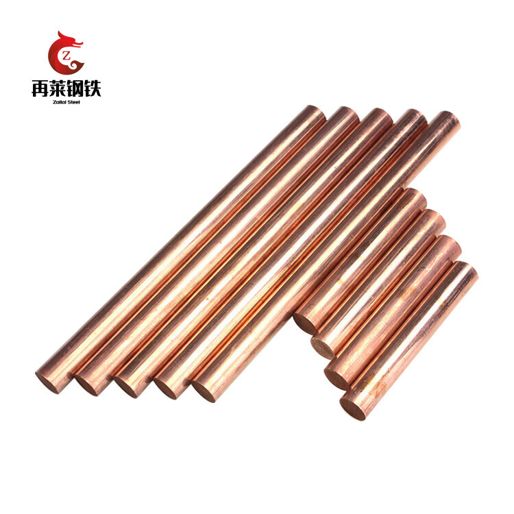 C12000/TP1 Copper Bar