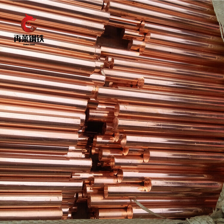 C12000/TP1 Copper Bar