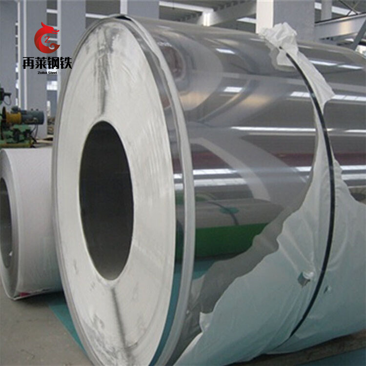 AZ150 Galvalume Steel Coil