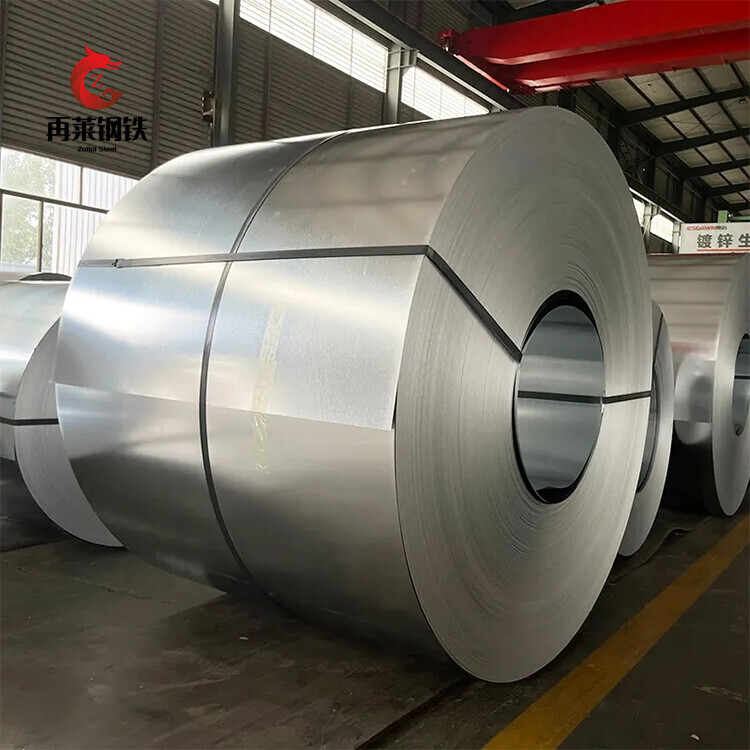 Hot Dip Galvalume Steel Coil