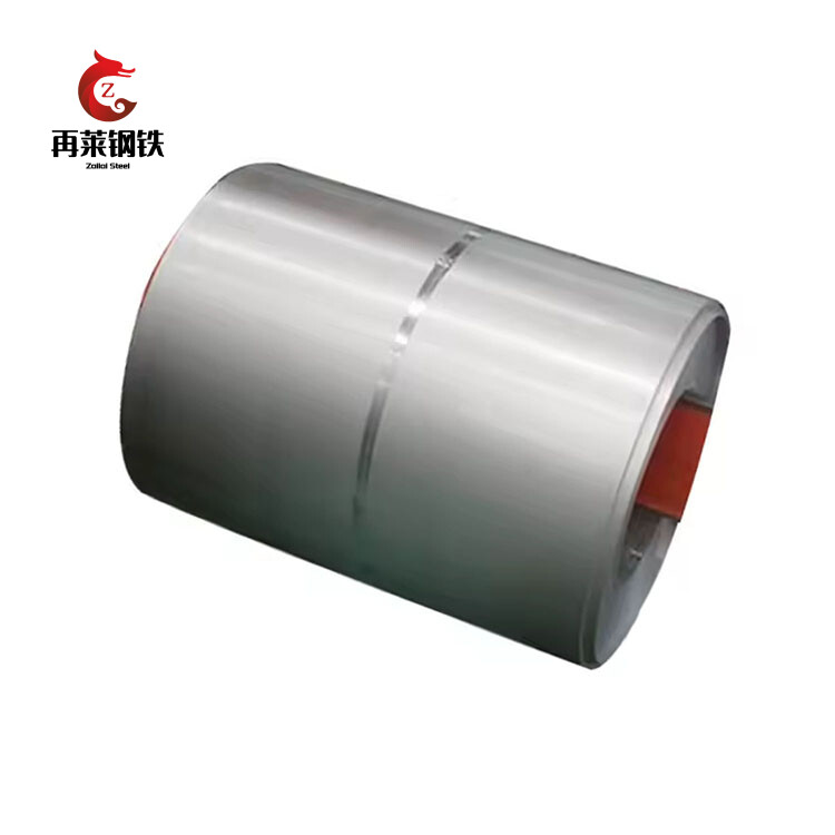 Hot Dip Galvalume Steel Coil