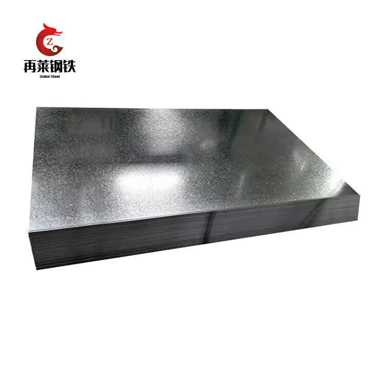 Galvalume Steel Sheet