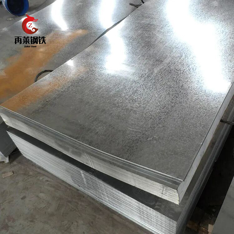 Galvalume Steel Sheet