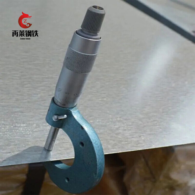 Galvalume Steel Sheet